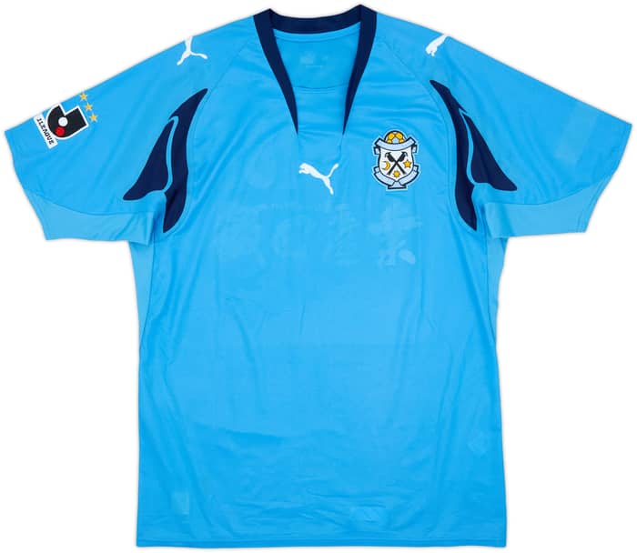2007 Jubilo Iwata Home Shirt - 4/10 - (L)