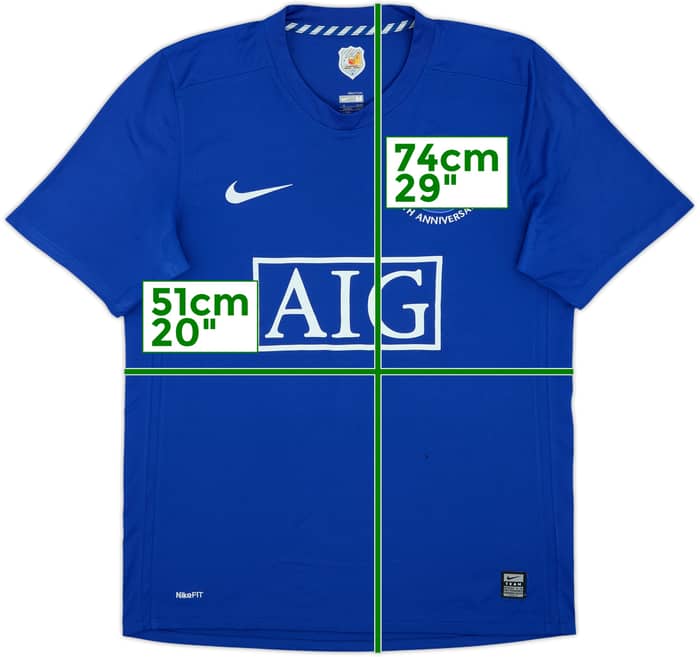 2008-09 Manchester United Third Shirt - 5/10 - (M)