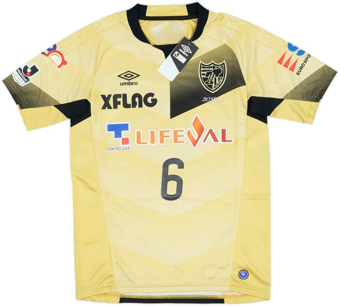 2018-19 FC Tokyo Third Shirt Kosuke #6 (M/L)