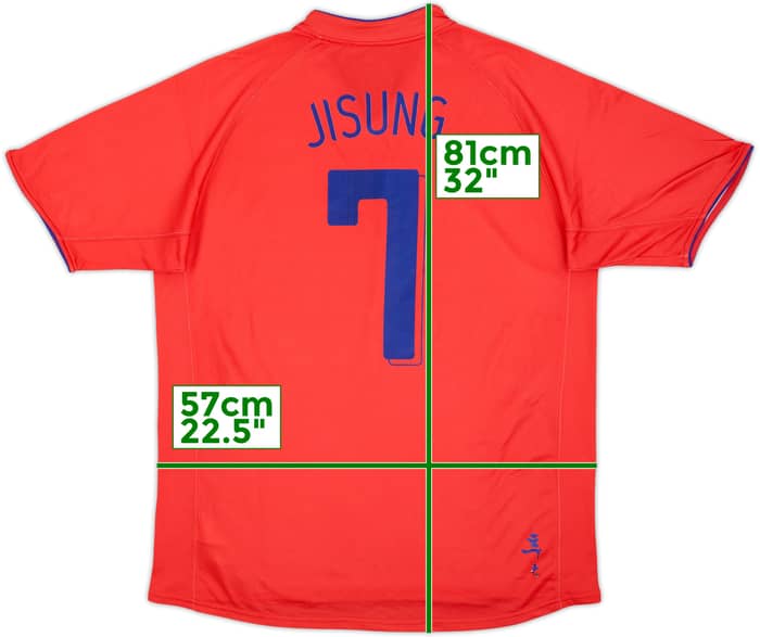 2006-08 South Korea Home Shirt Ji-Sung #7 - 7/10 - (XL)