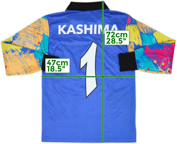1993 Kashima Antlers GK Shirt #1 - 9/10 - (M)