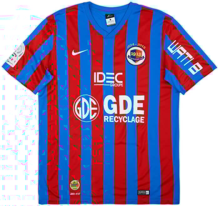 2014-15 Caen Home Shirt Duhamel #7 - 6/10 - (L)