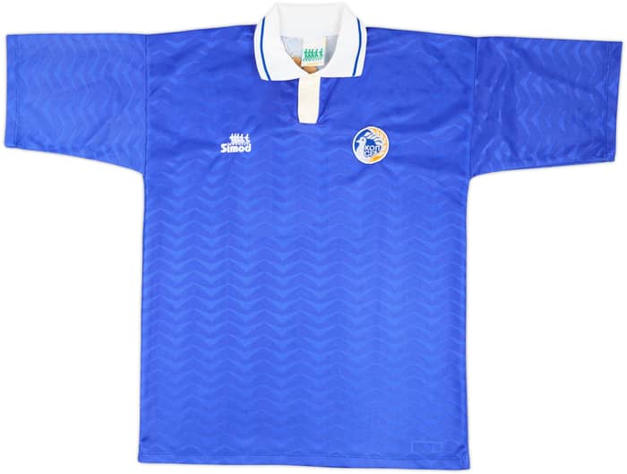 1994-95 Cyprus Match Issue Home Shirt #10 (Hadjiloucas)