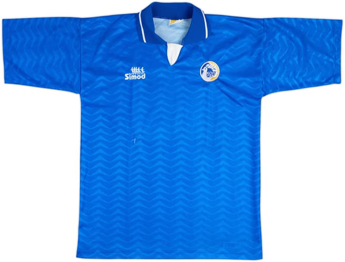 1995 Cyprus Match Issue Home Shirt #16 (Andreou)