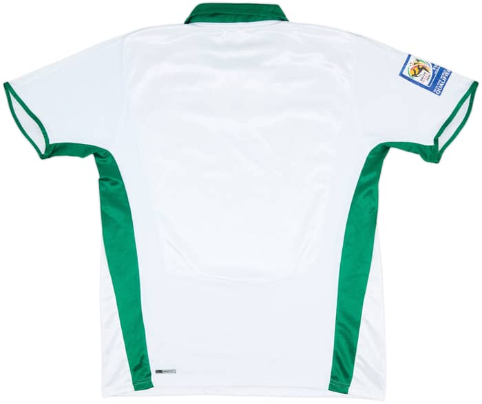 2008-10 Ivory Coast Away Shirt - 8/10 - (XL)