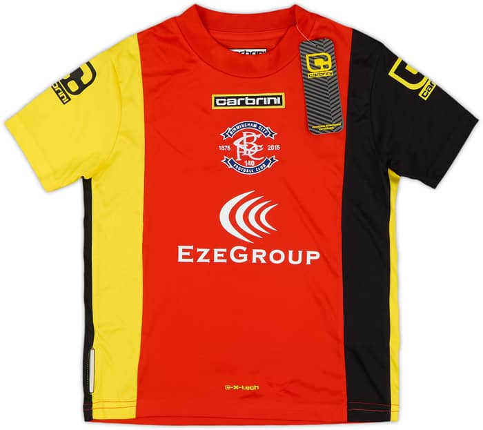 2015-16 Birmingham Away Shirt (4-5 Years)