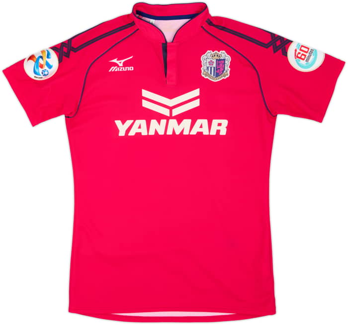 2014-15 Cerezo Osaka Home Shirt - 5/10 - (S)