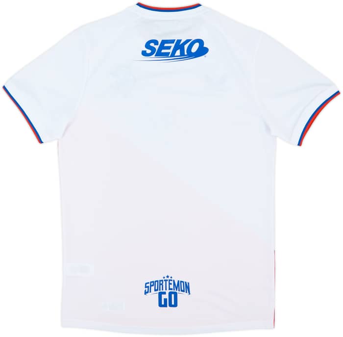 2022-23 Rangers Away Shirt (M)