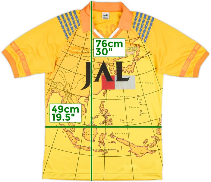 1992-93 Shimizu S-Pulse Home Shirt - 8/10 - (L)