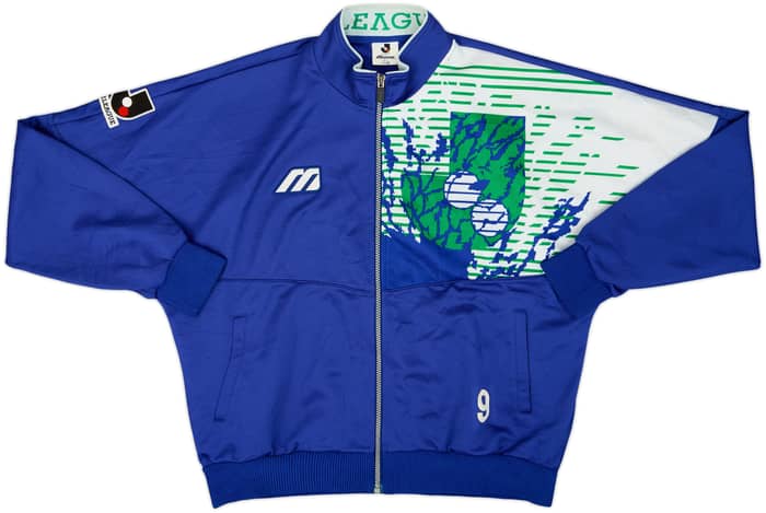 1993-95 J-League Player Issue Mizuno Track Jacket #9 - 7/10 - (XL)