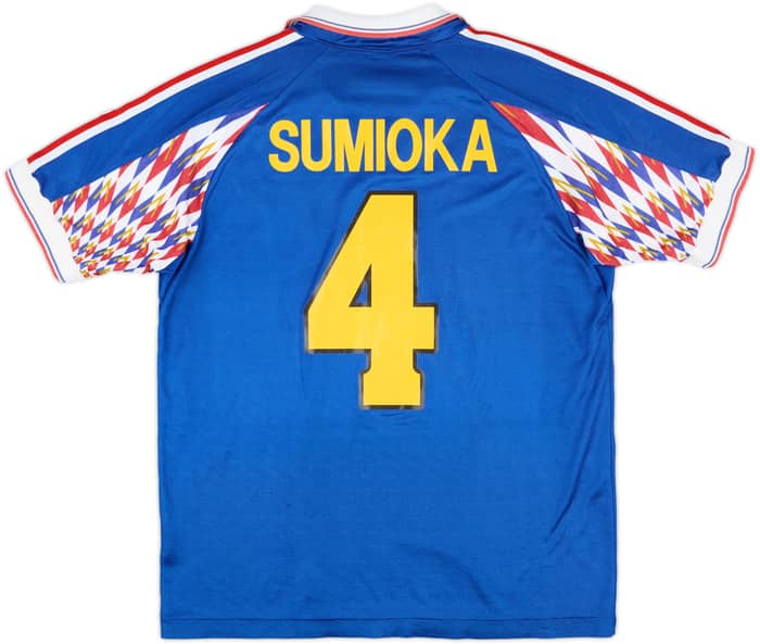 1992-93 Yokohama Marinos Home Shirt Sumioka #4 - 8/10 - (M)