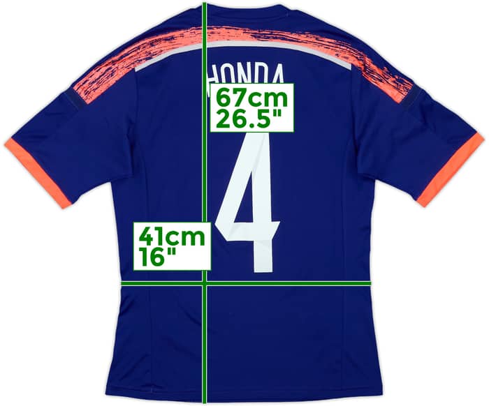 2013-15 Japan Home Shirt Honda #4 - 7/10 - (XS)