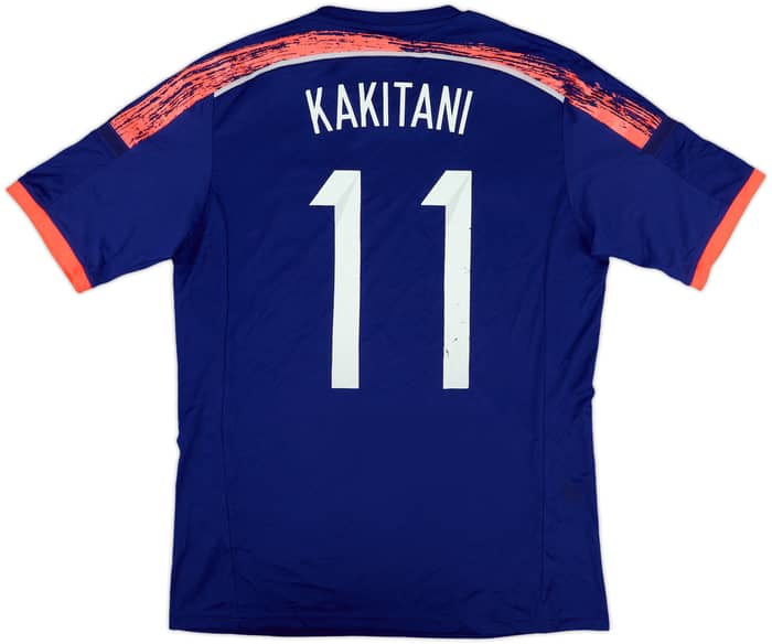2013-15 Japan Home Shirt Kakitani #11 - 6/10 - (L)