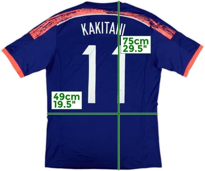 2013-15 Japan Home Shirt Kakitani #11 - 6/10 - (L)