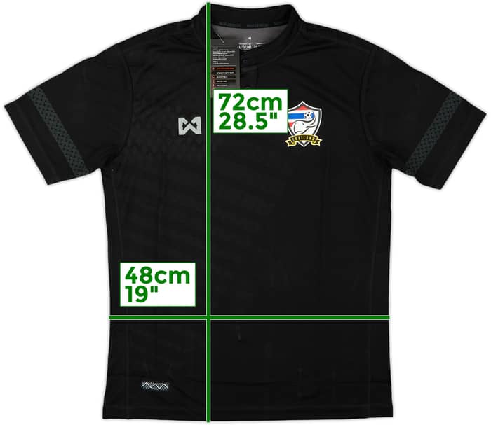 2018 Thailand Home Shirt (L)