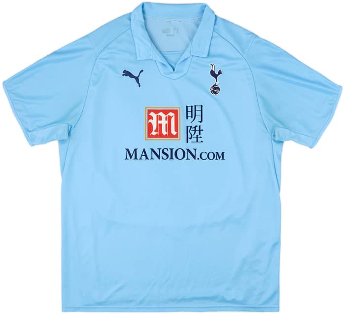 2008-09 Tottenham Away Shirt Bale #3 - 8/10 - (XL)