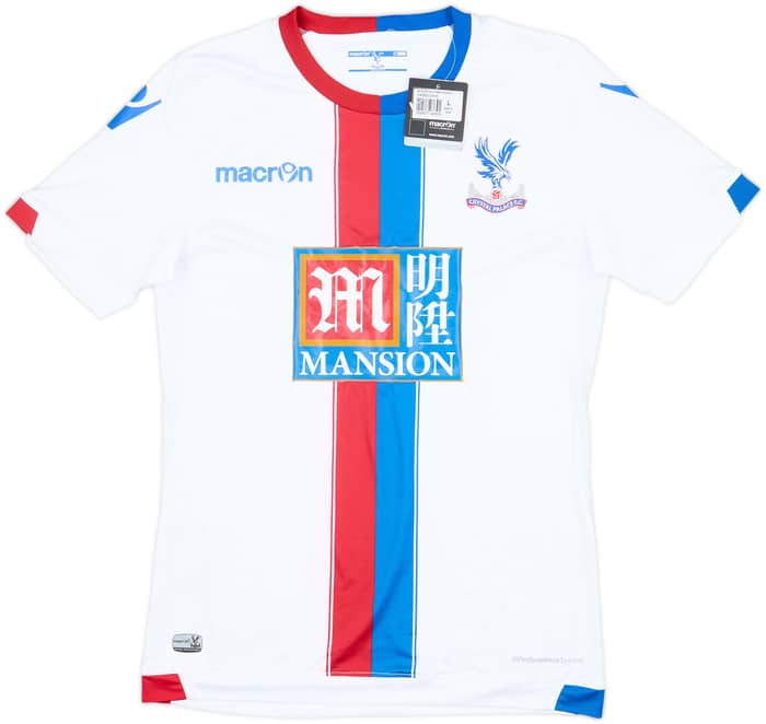 2015-16 Crystal Palace Away Shirt Zaha #11 (L)