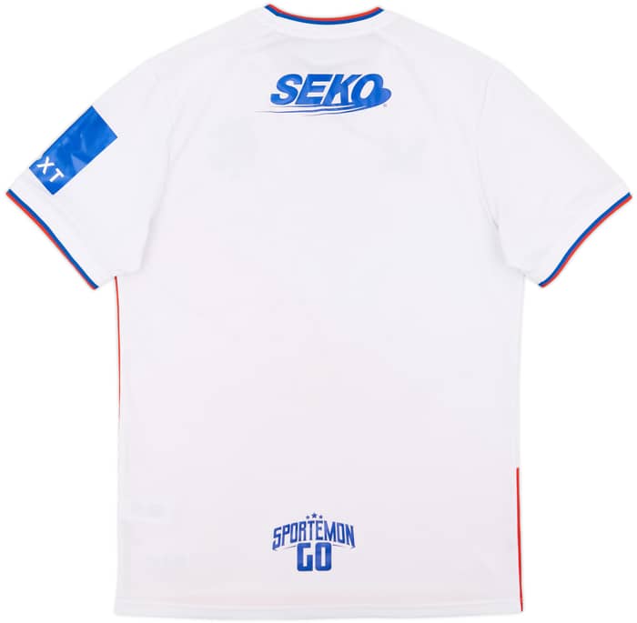 2022-23 Rangers Away Shirt - 8/10 - (L)