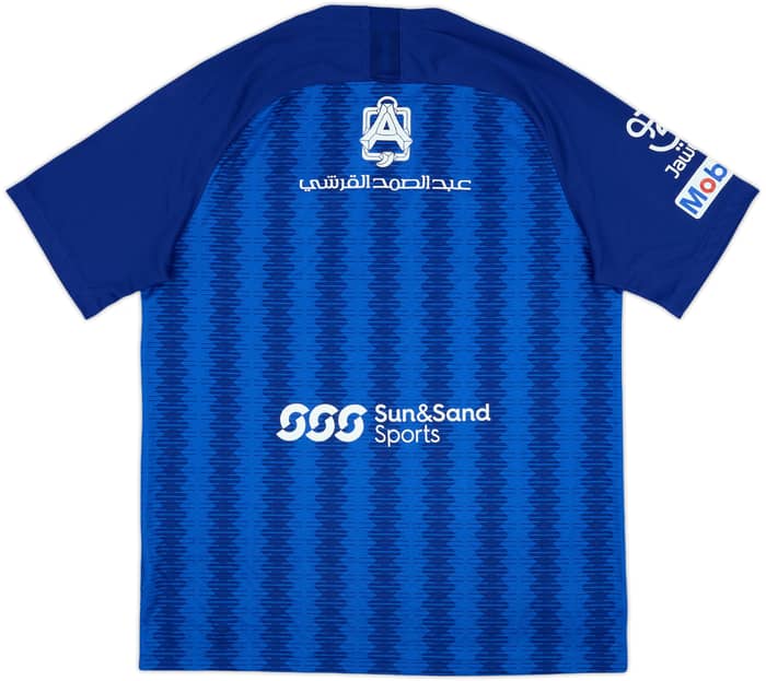 2018-19 Al-Hilal Home Shirt - 9/10 - (L)