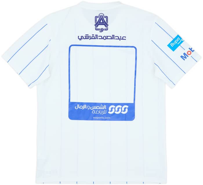 2015-16 Al Hilal Away Shirt - 10/10 - (M)