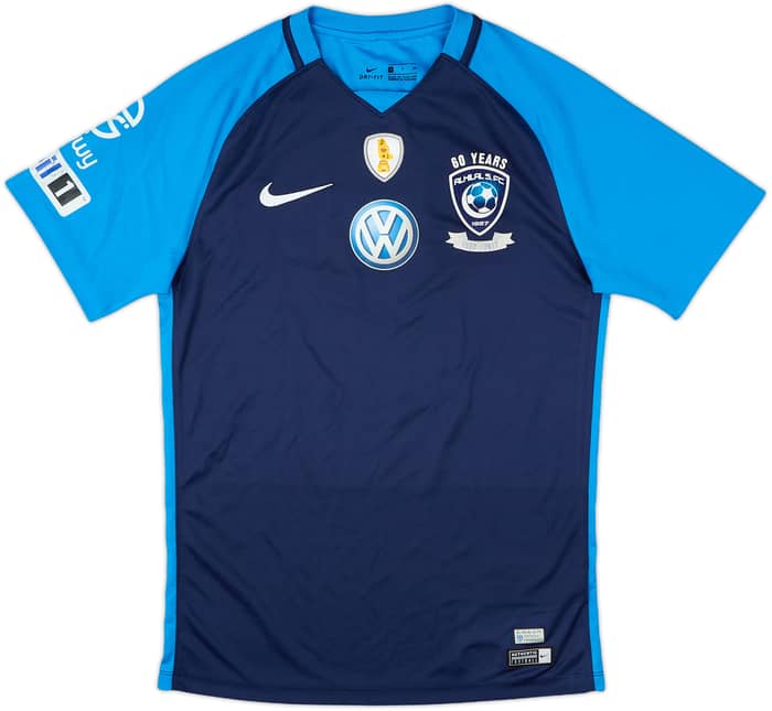 2017-18 Al Hilal Third Shirt - 7/10 - (S)