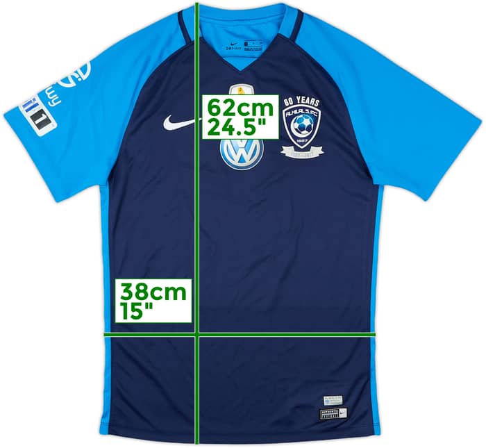 2017-18 Al Hilal Third Shirt - 7/10 - (S)