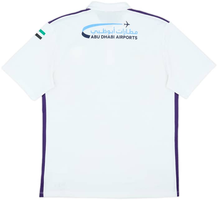 2014-15 Al Ain Away Shirt - 7/10 - (L)