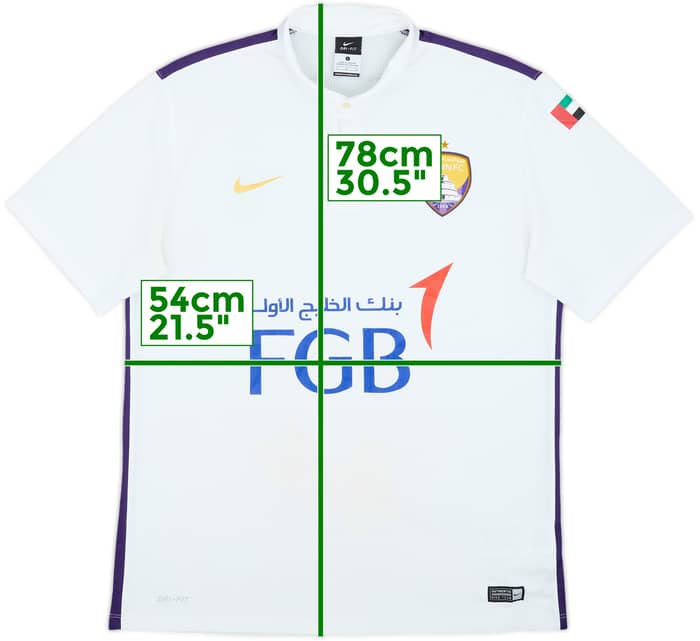 2014-15 Al Ain Away Shirt - 7/10 - (L)