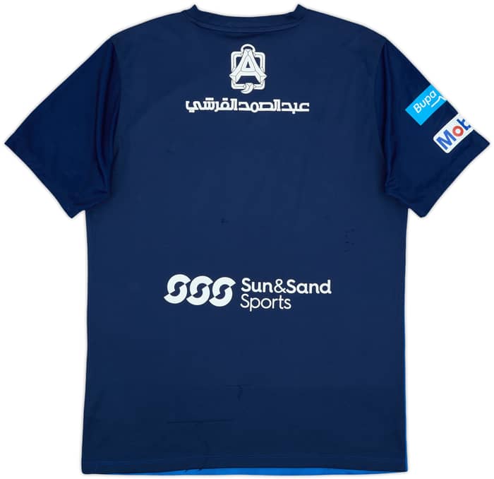 2016-17 Al Hilal Third Shirt - 6/10 - (L)