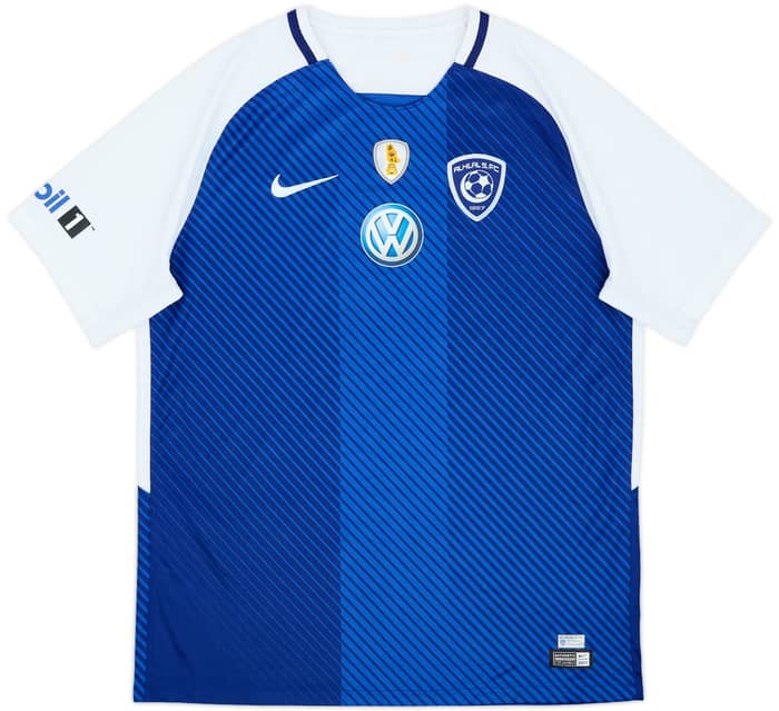 2017-18 Al Hilal Home Shirt - 8/10 - (L)