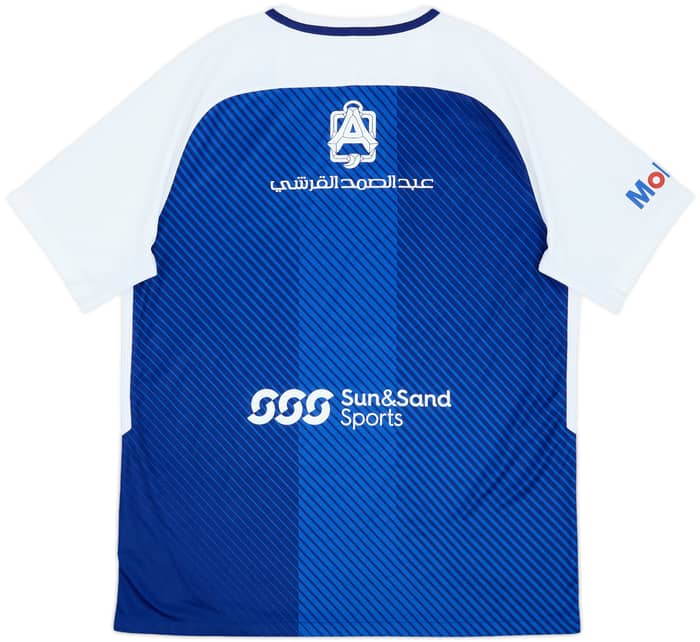 2017-18 Al Hilal Home Shirt - 8/10 - (L)