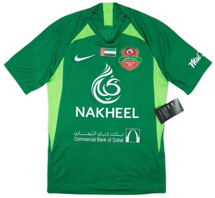 2019-20 Shabab Al-Ahli Away Shirt (S)