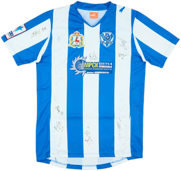 2012-13 Volga Signed Home Shirt Pomerko #14 - 9/10 - (M)