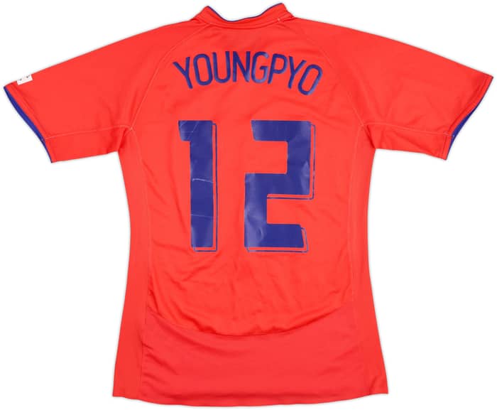 2006-08 South Korea Player Issue Home Shirt Young Pyo #12 - 8/10 - (L)