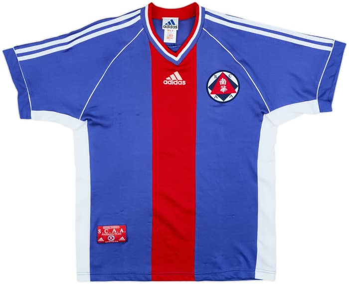 1998-99 South China Third Shirt - 8/10 - (M)