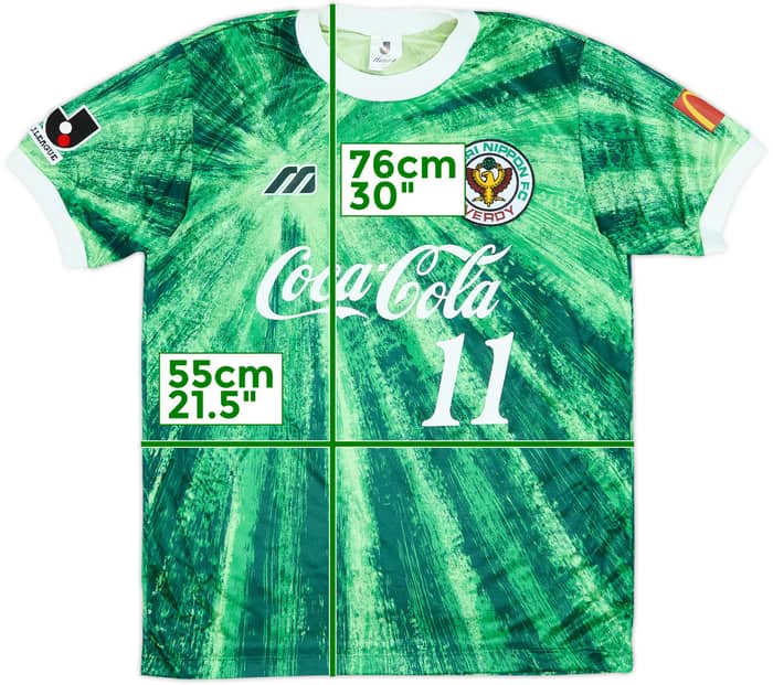1993-95 Verdy Kawasaki Home Shirt #11 - 8/10 - (L)