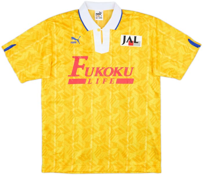 1992 Shimizu S-Pulse Puma Training Shirt - 6/10 - (M)