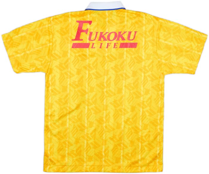 1992 Shimizu S-Pulse Puma Training Shirt - 6/10 - (M)