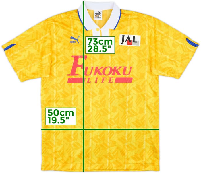 1992 Shimizu S-Pulse Puma Training Shirt - 6/10 - (M)