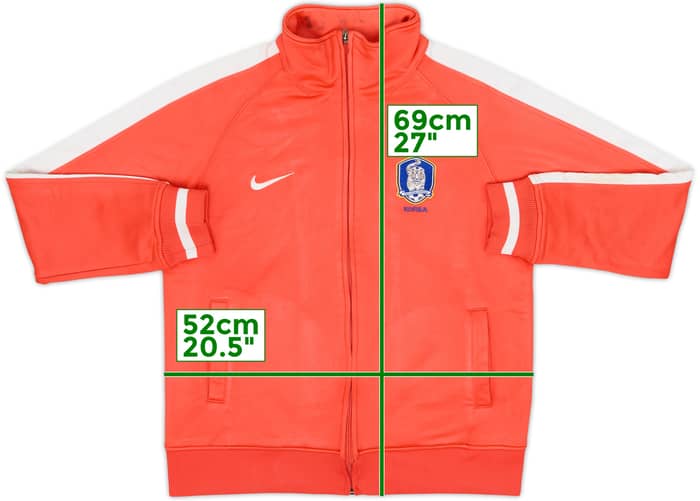 2007-08 South Korea Nike Track Jacket - 8/10 - (L.Boys)