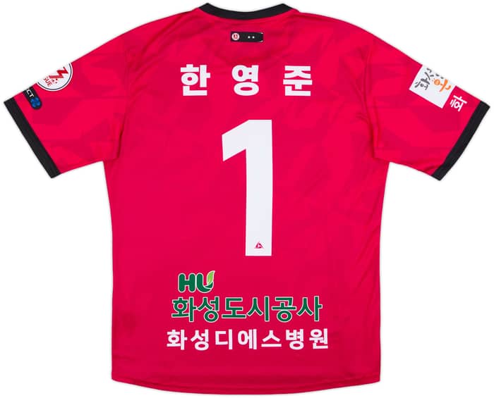 2022 Hwaseong FC GK Shirt #1 (Young-jun Han) - 8/10 - (L)