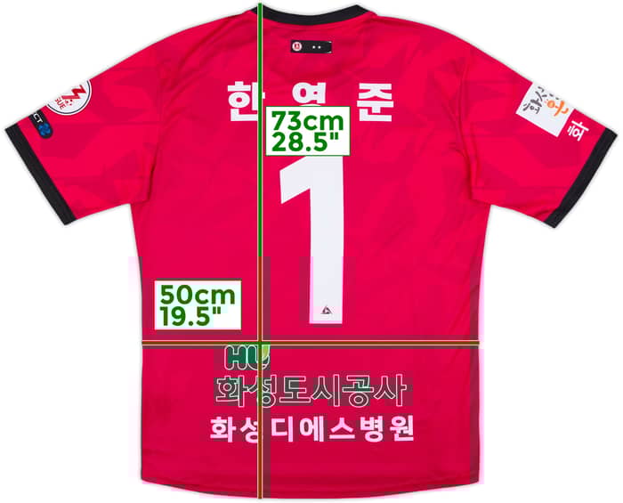 2022 Hwaseong FC GK Shirt #1 (Young-jun Han) - 8/10 - (L)