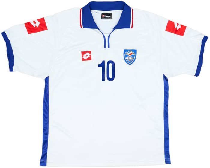 2002-03 Yugoslavia Away Shirt #10 - 8/10 - (L)