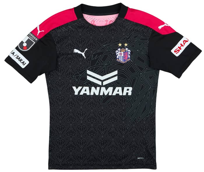 2020 Cerezo Osaka GK Shirt - 8/10 - (M.Boys)