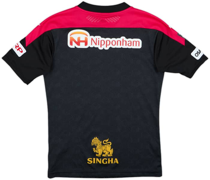 2020 Cerezo Osaka GK Shirt - 8/10 - (M.Boys)