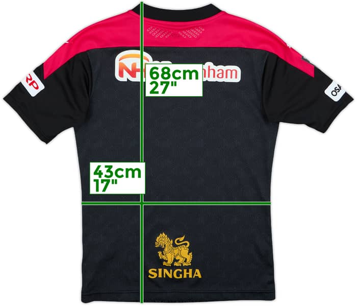 2020 Cerezo Osaka GK Shirt - 8/10 - (M.Boys)