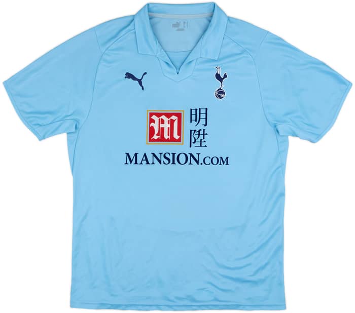 2008-09 Tottenham Away Shirt Modric #14 - 8/10 - (L)