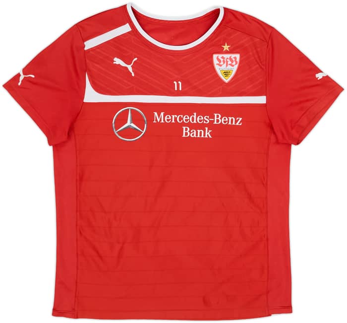 2012-13 Stuttgart Puma Player Issue Training Shirt #11 - 5/10 - (XL)