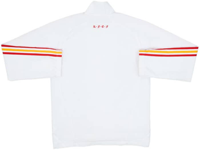 2010-11 Spain adidas Track Jacket - 5/10 - (S)