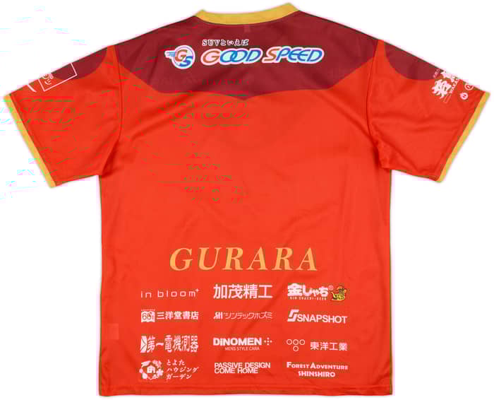 2023 Nagoya Grampus Eight x Beams Stadium Shirt - 10/10 - (L)